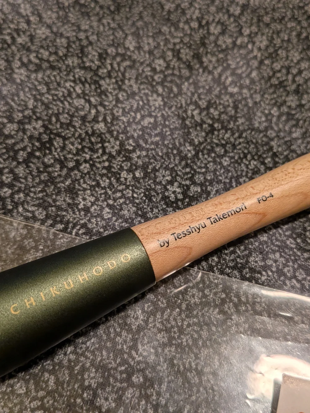 Chikuhodo Silver Fox Brush
